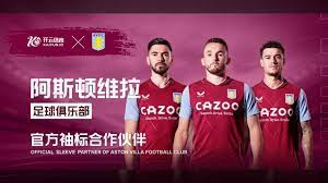 甲积分榜第 甲积分榜第